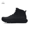Bota táctica Under Armour Charged Valsetz 6" - Negro - Imagen 2